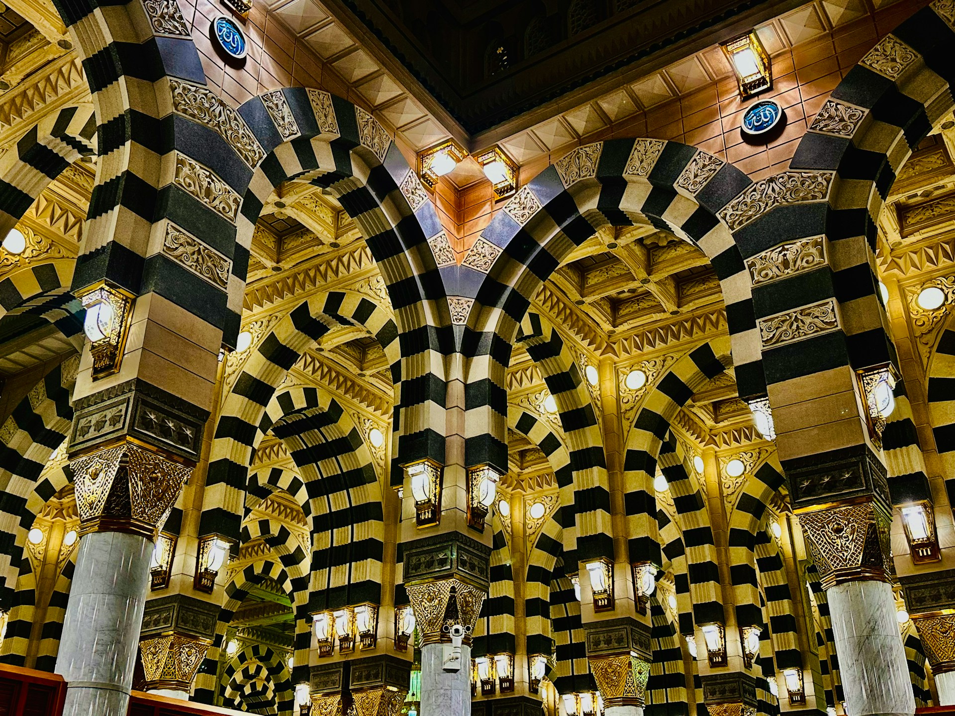 Mecca